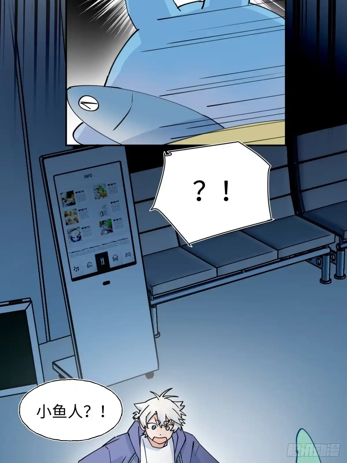 第47页