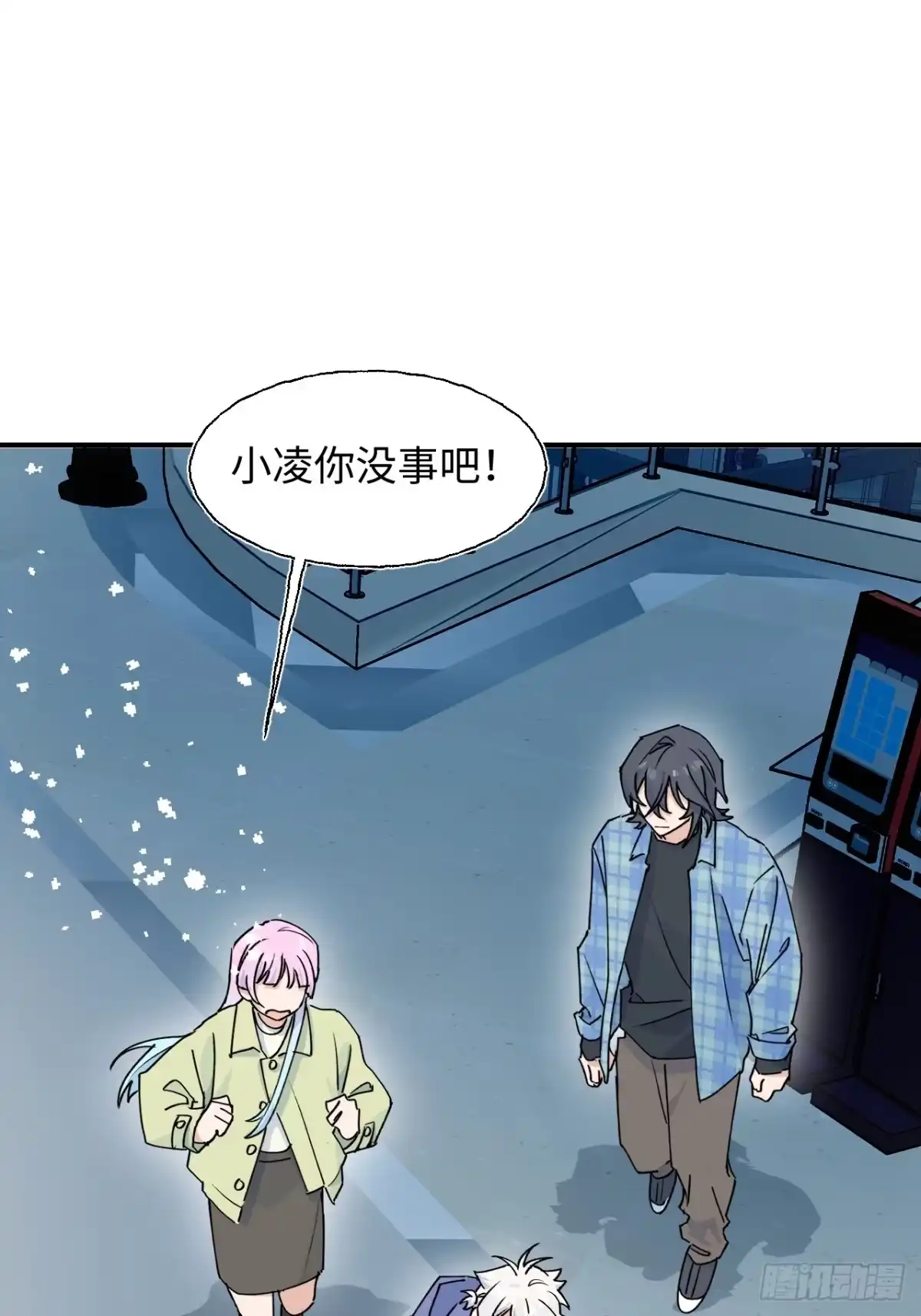 第57页