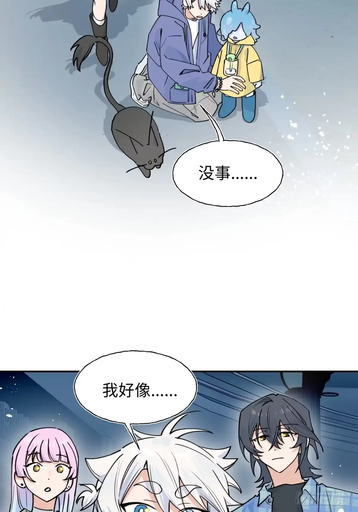 第58页