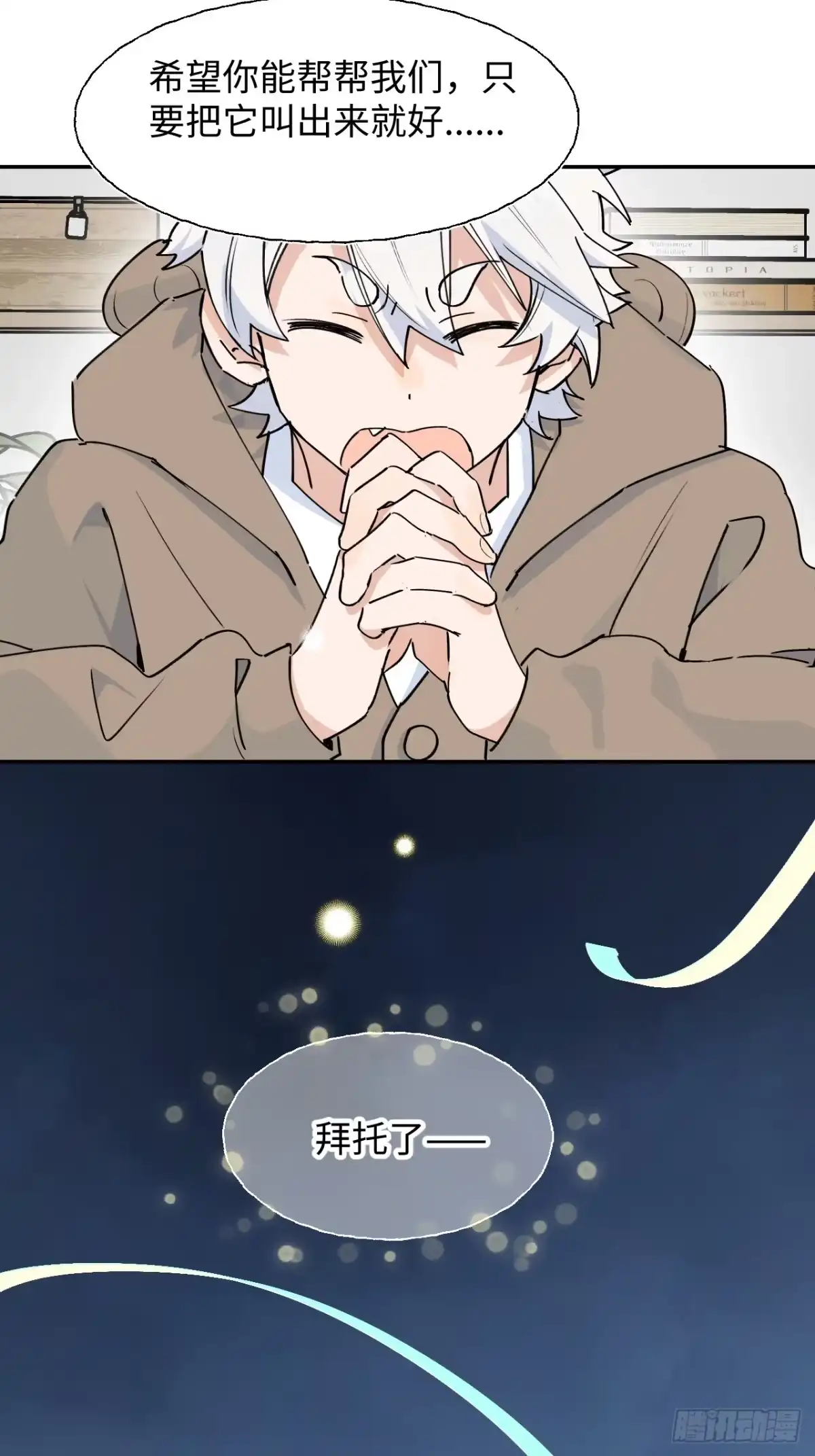 第51页
