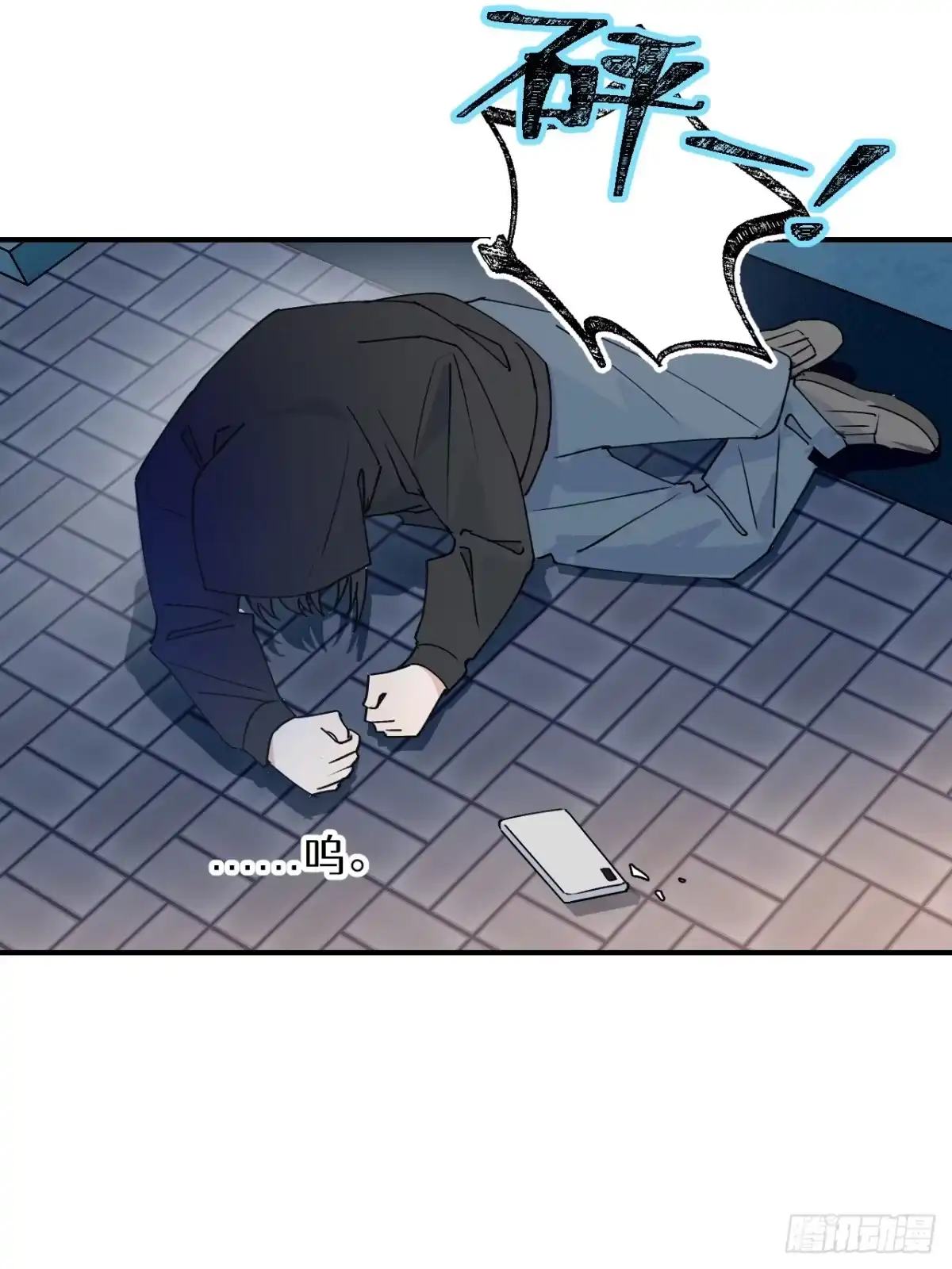 第50页