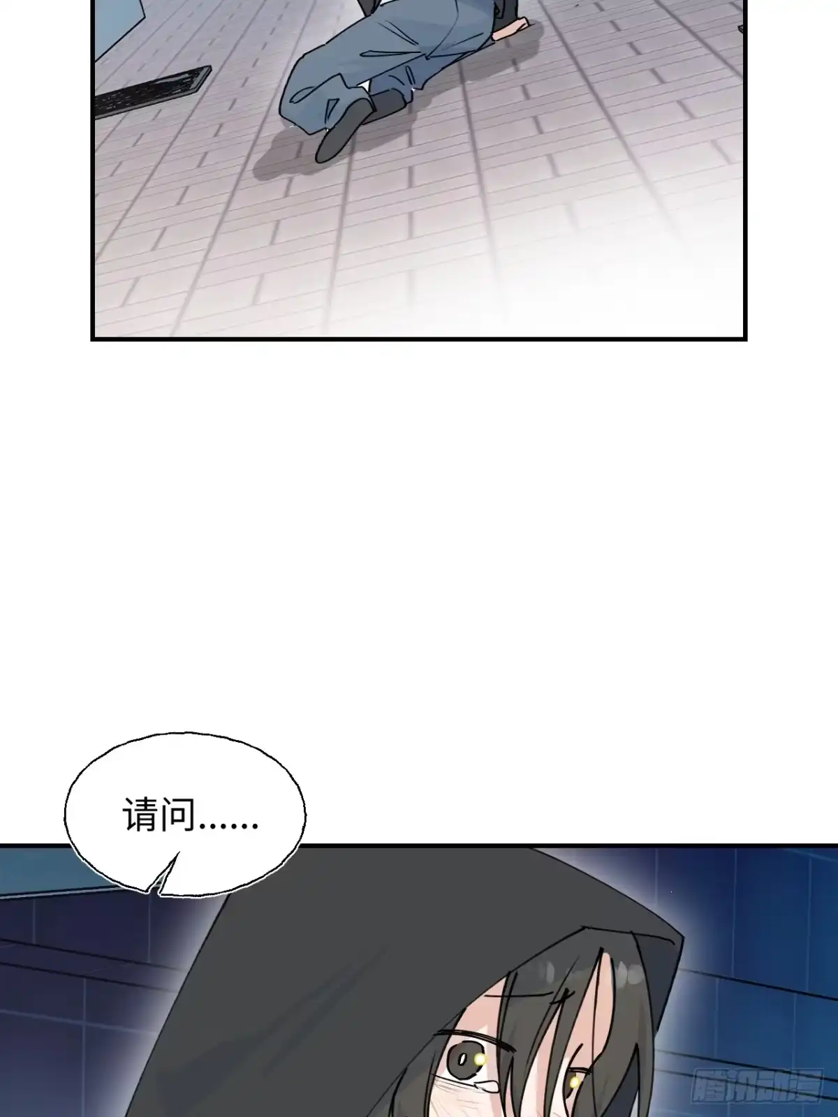 第53页