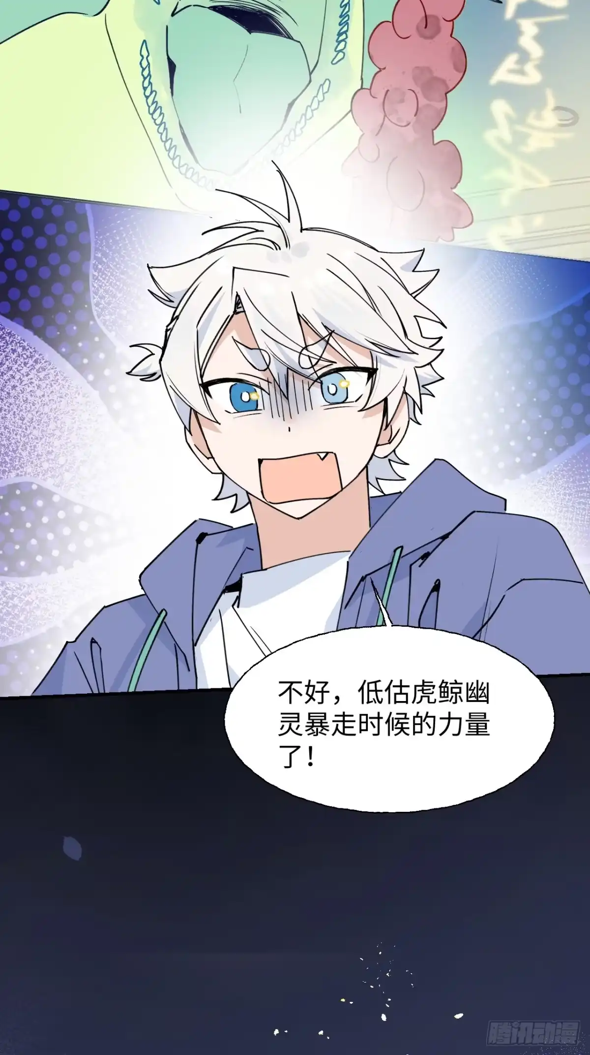 第41页