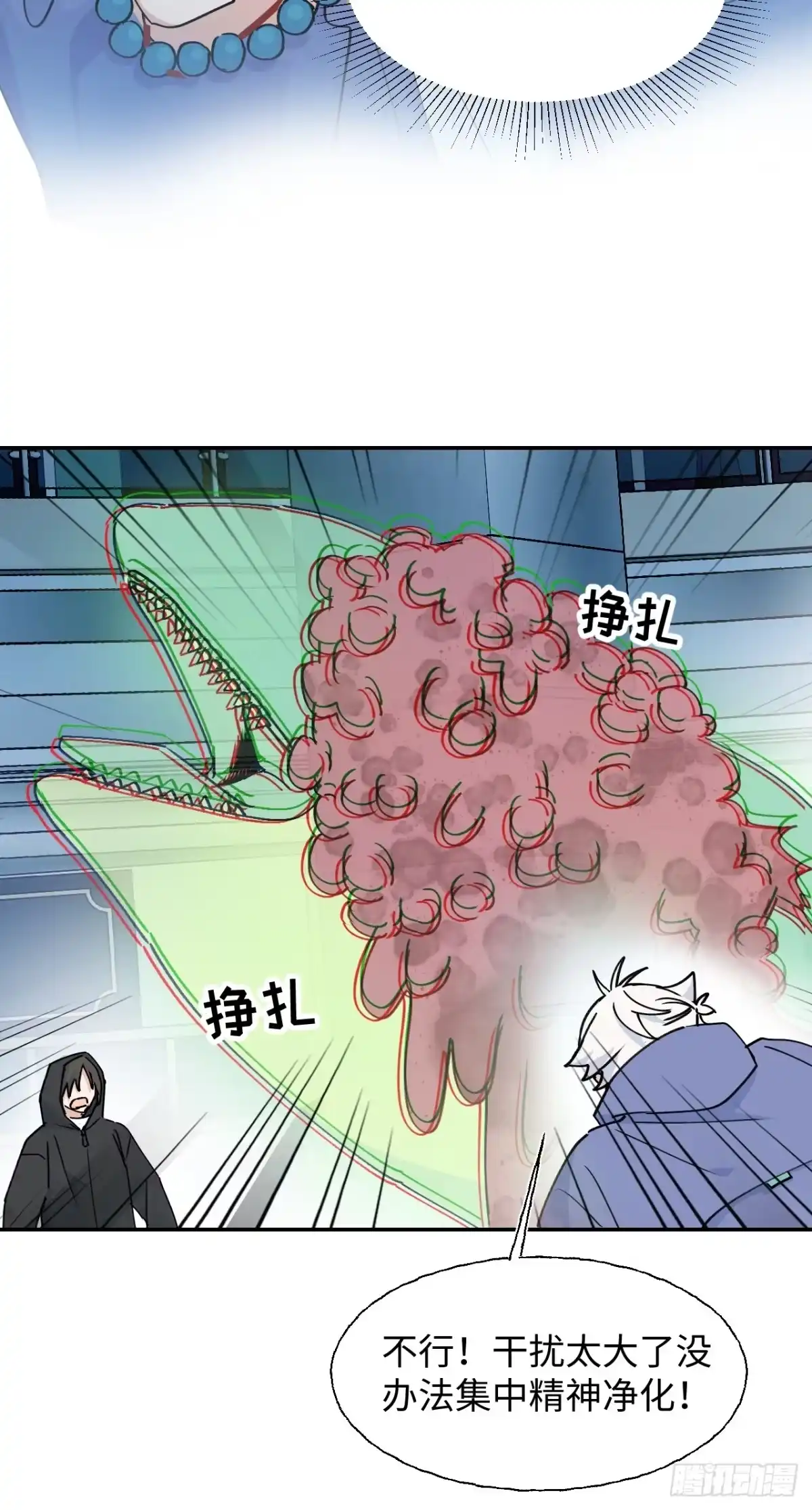 第50页