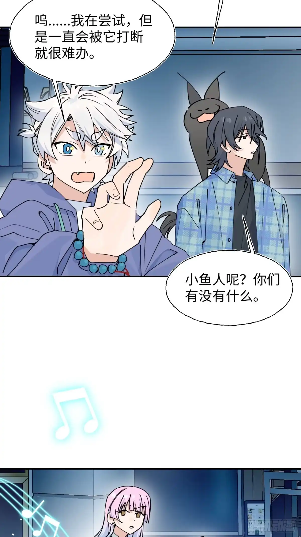 第55页