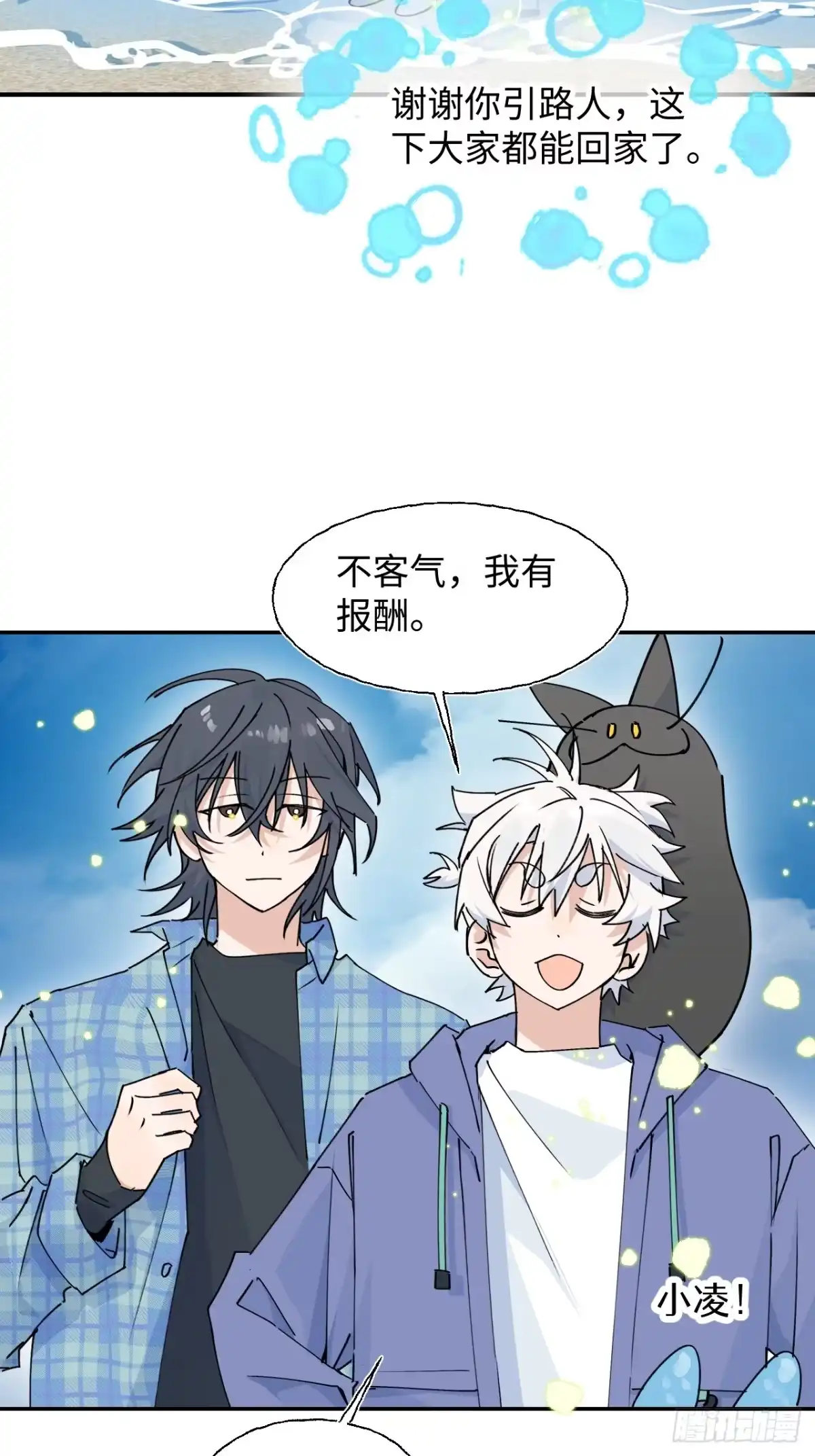 第57页