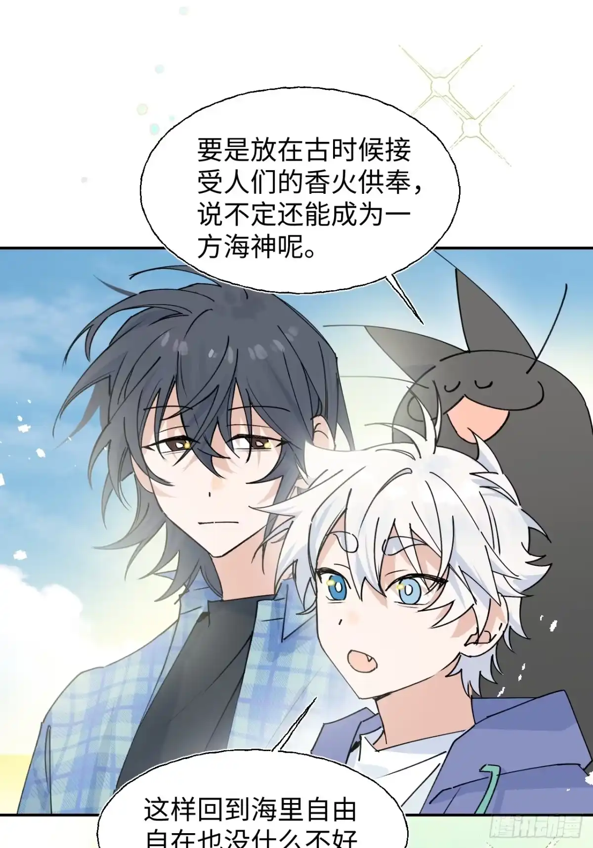 第65页