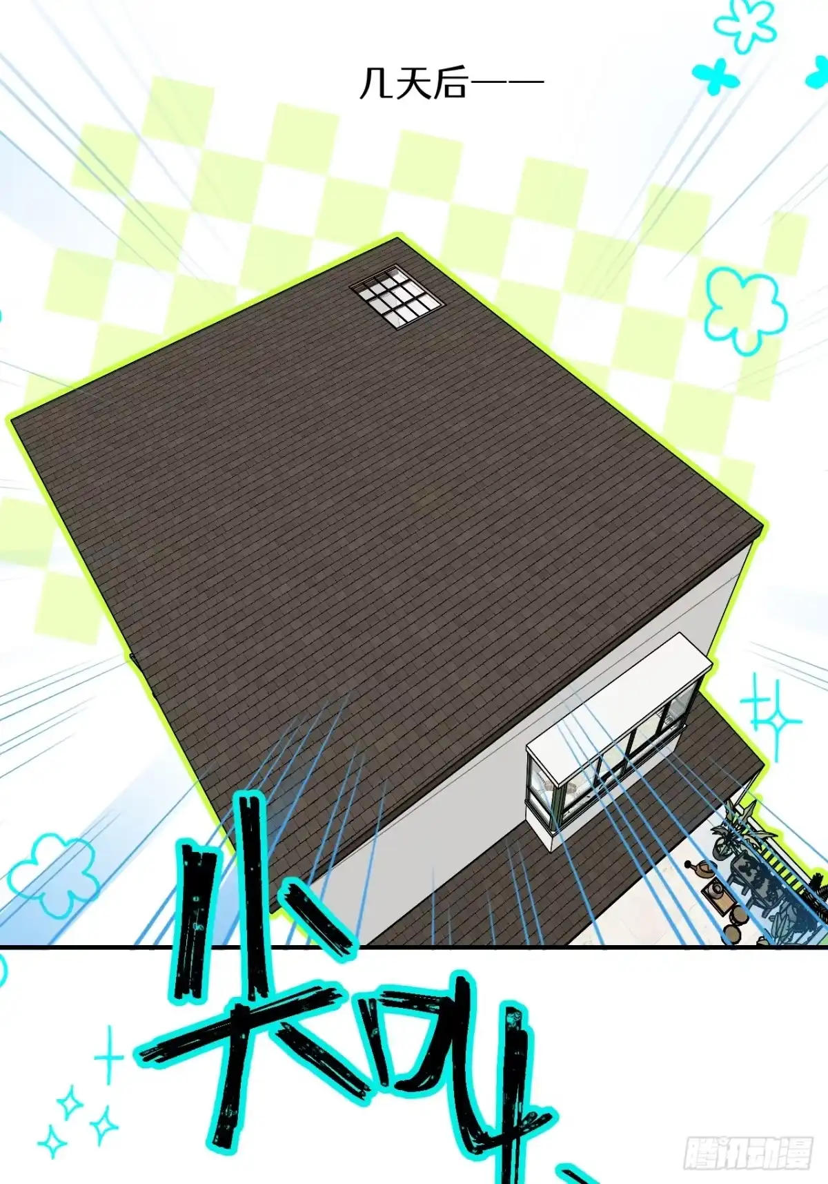 第68页