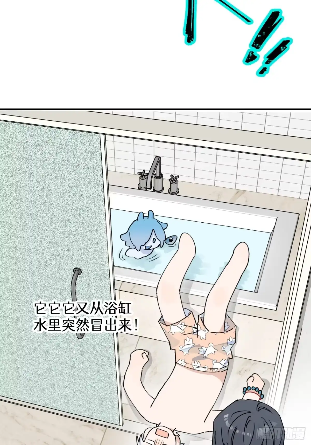 第69页