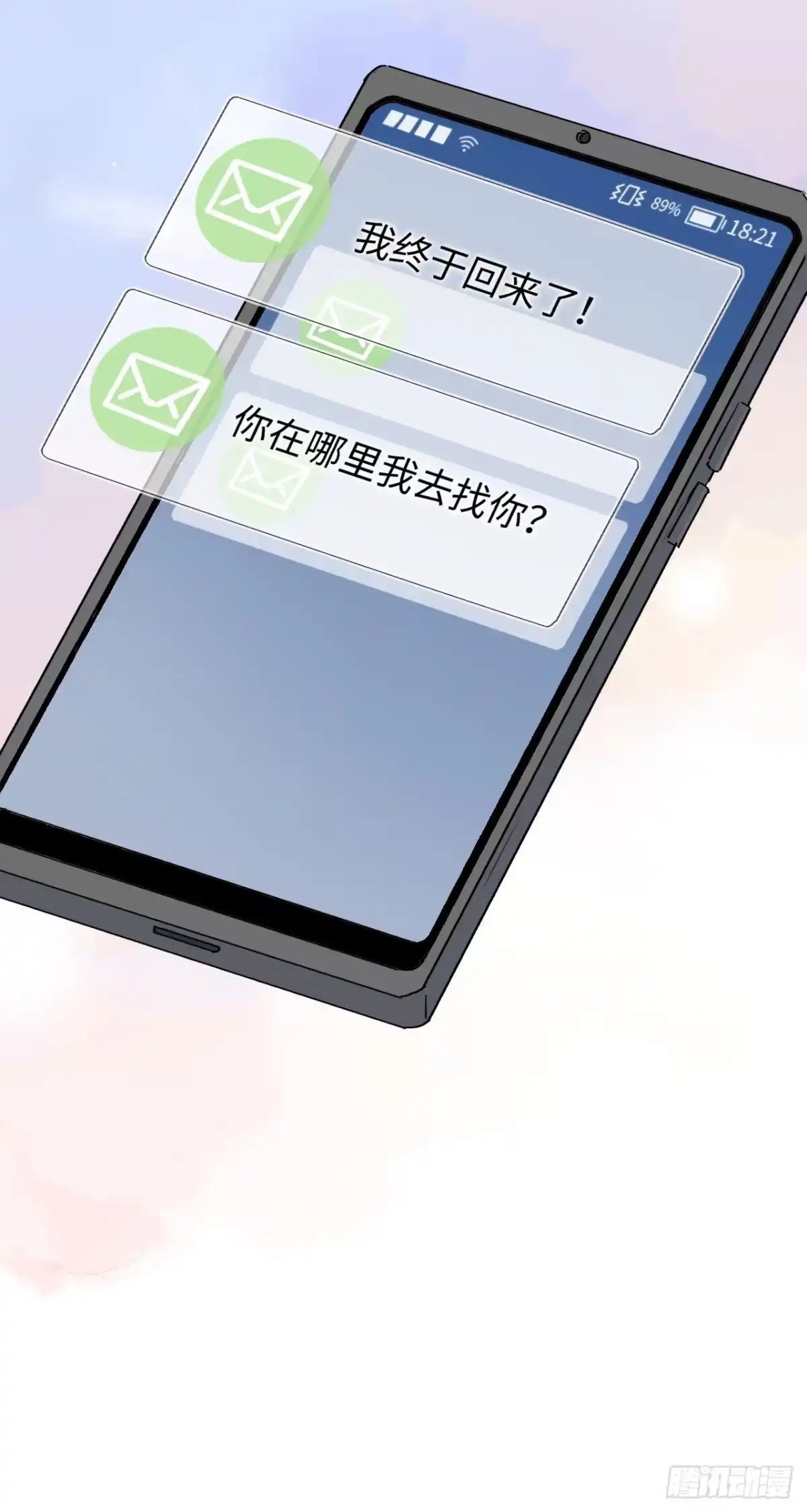 第74页