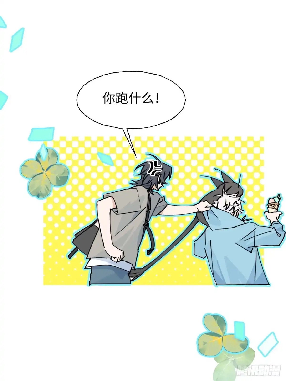 第35页