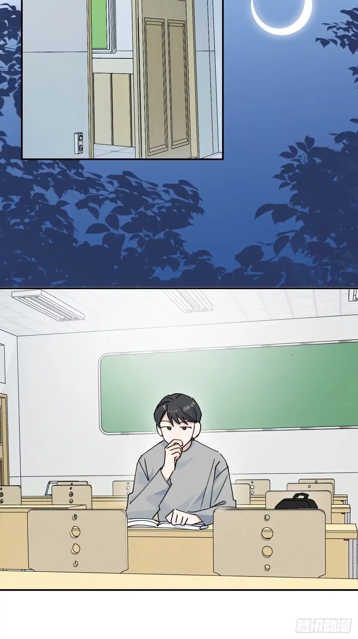 第31页