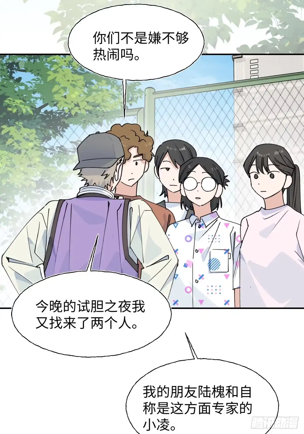 第41页