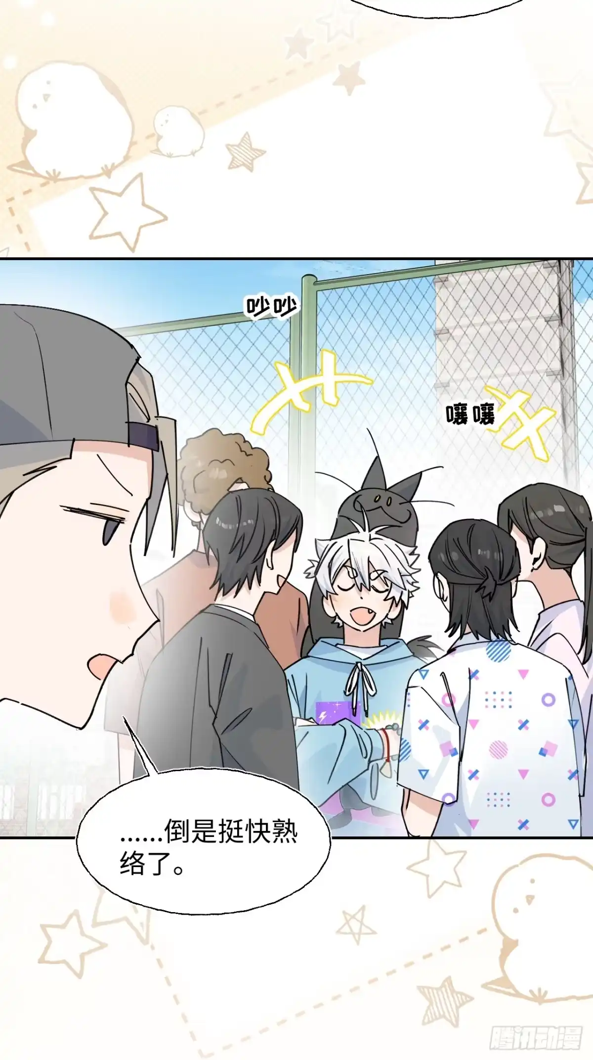 第45页