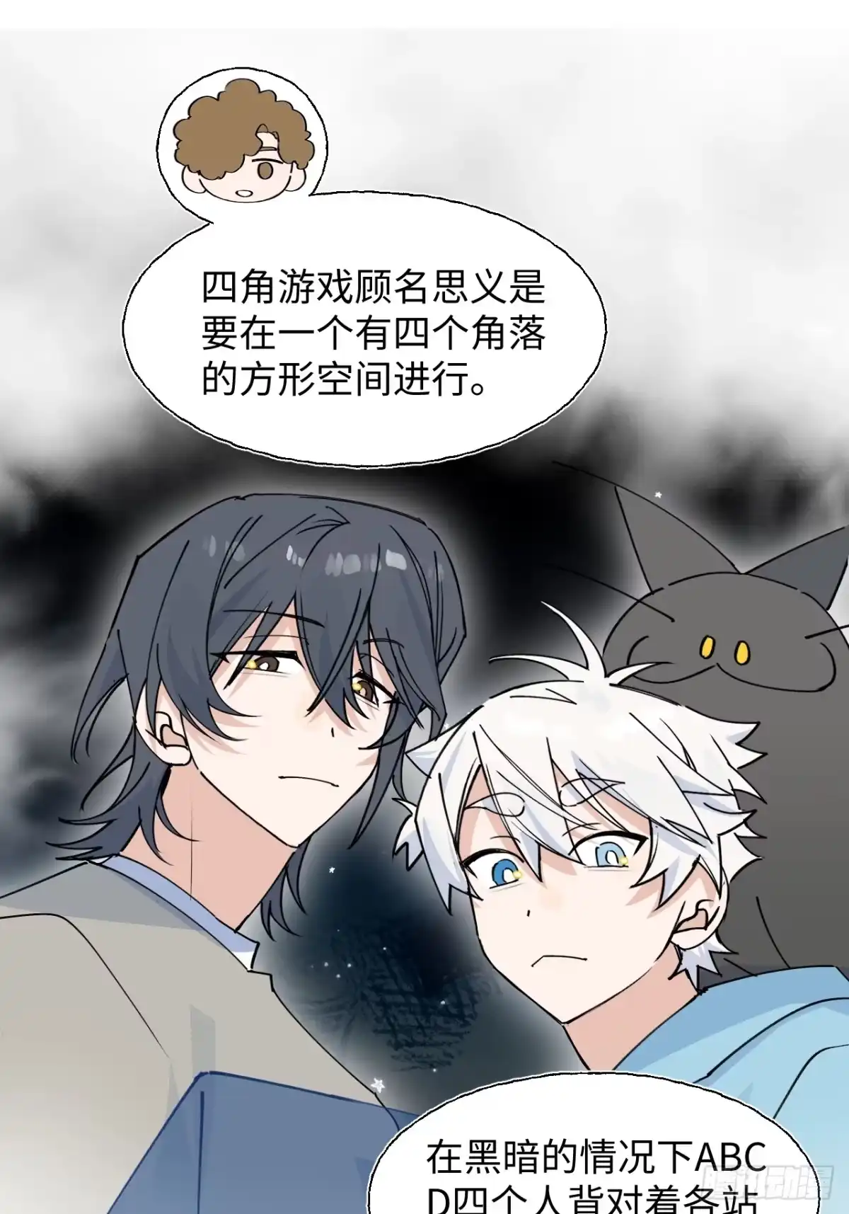 第43页