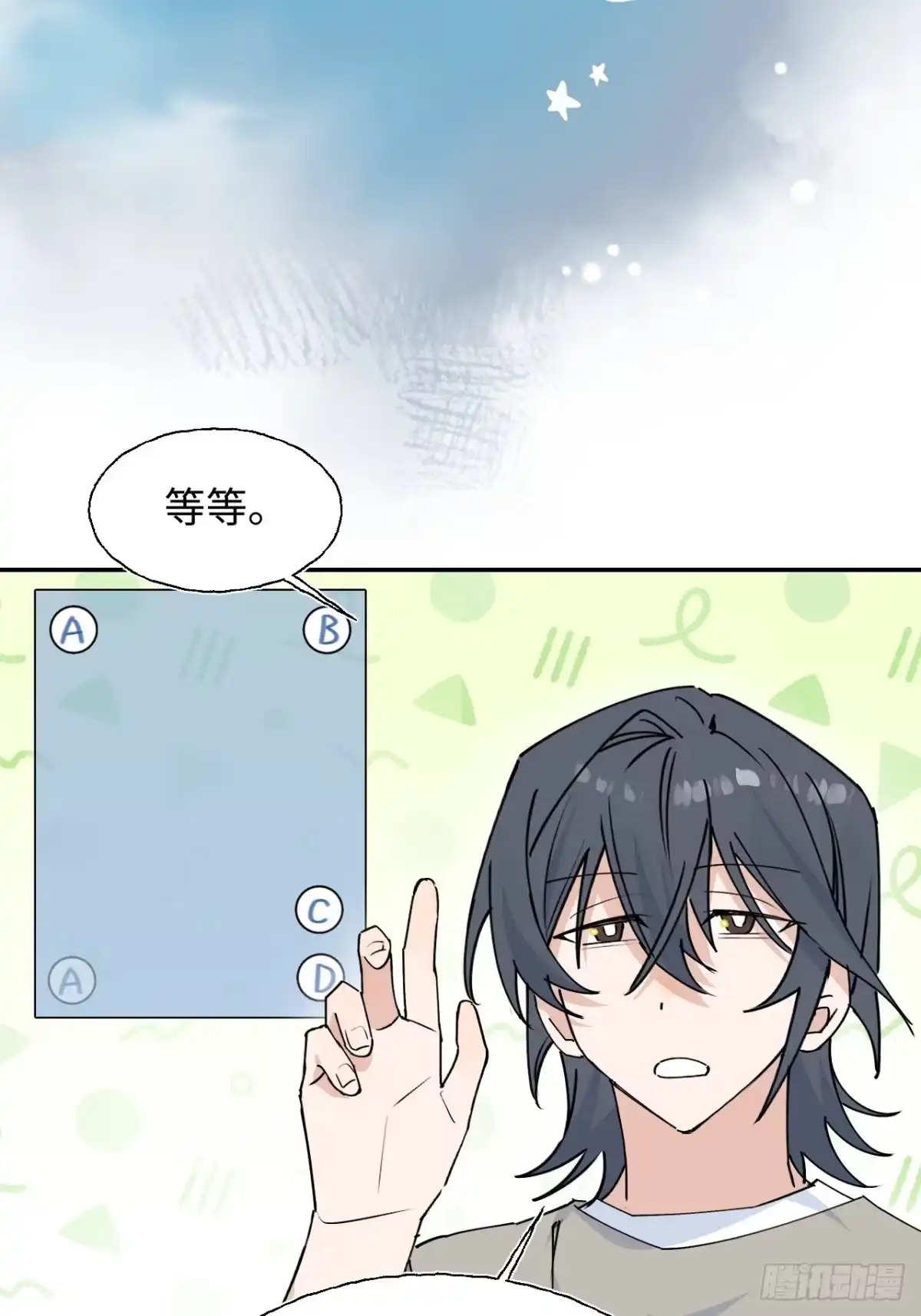 第45页