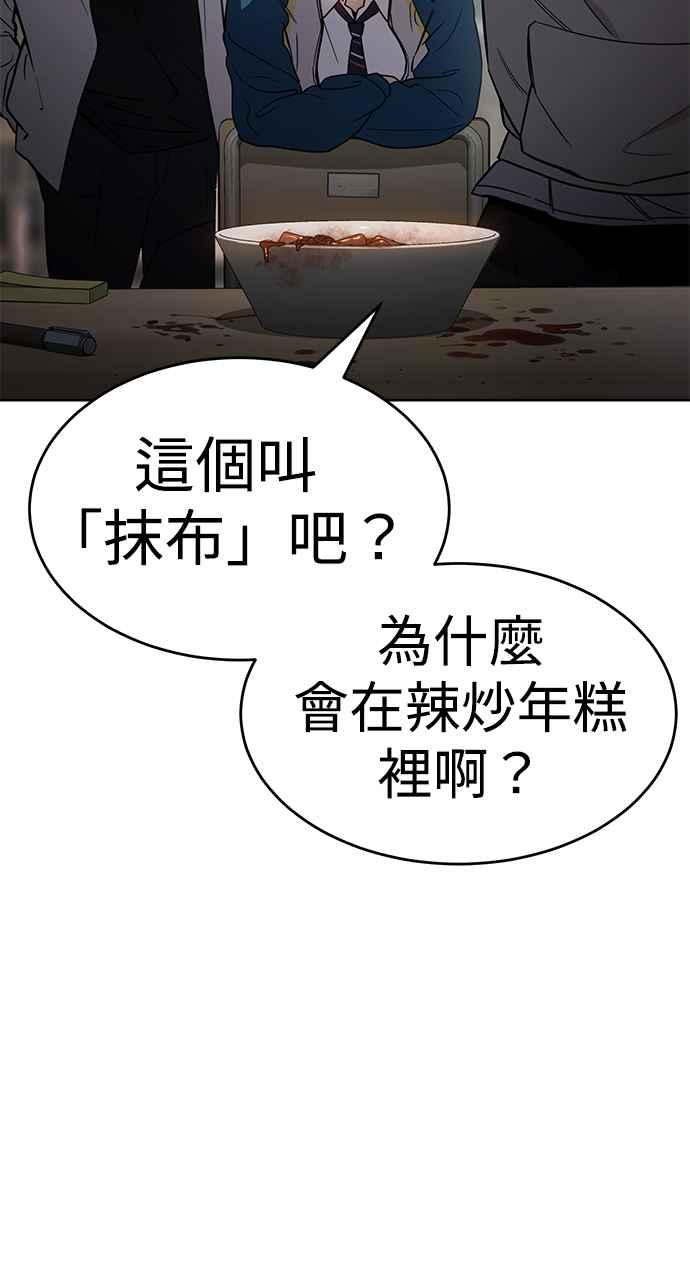 第187页