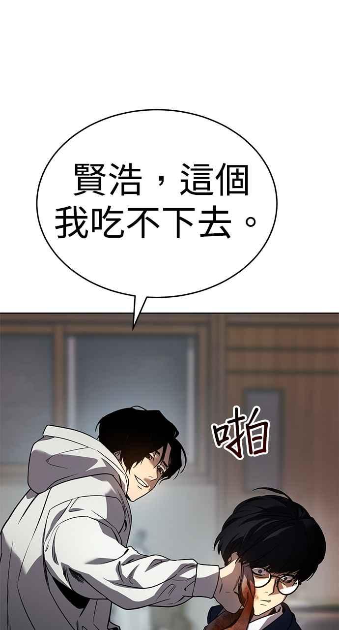 第188页