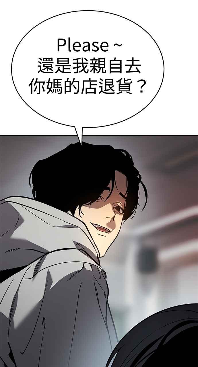 第190页