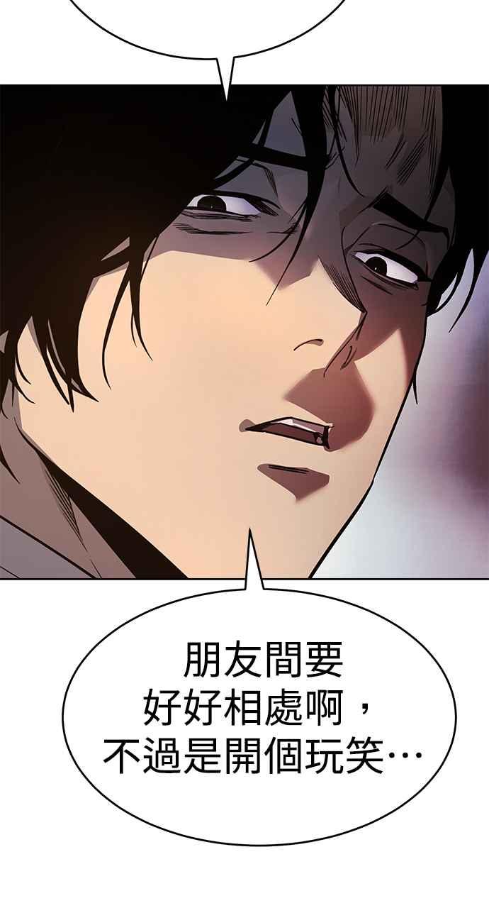 第194页