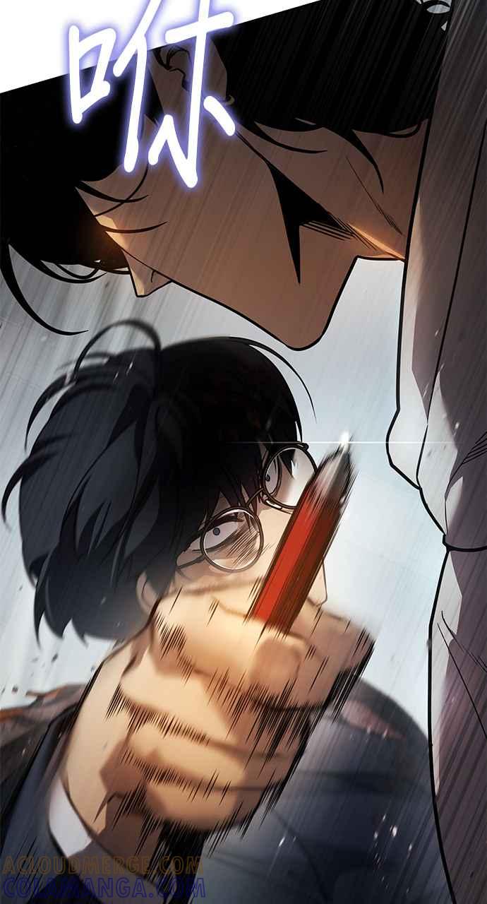第201页