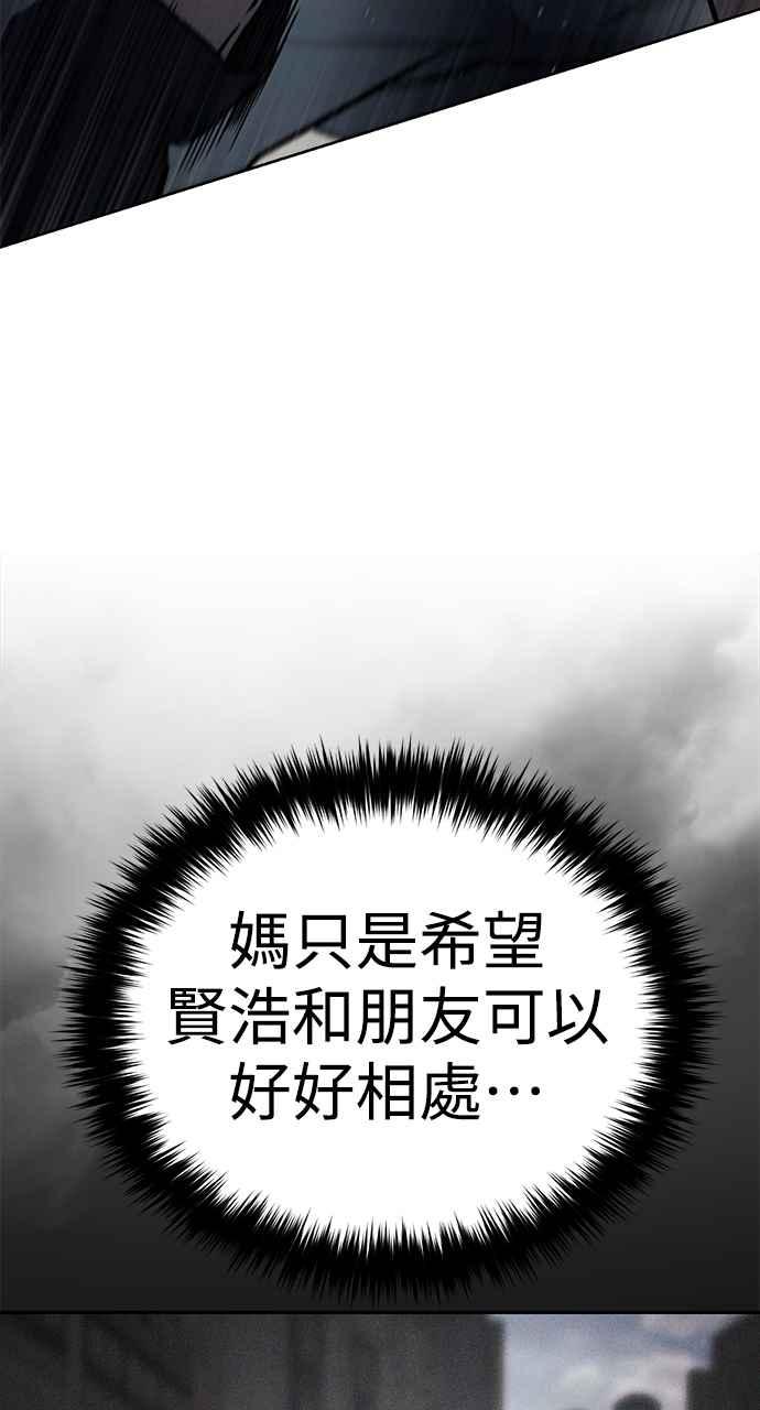 第202页