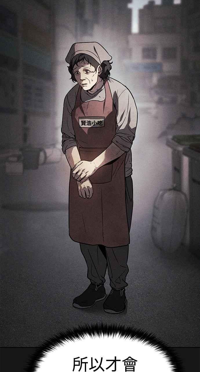 第203页