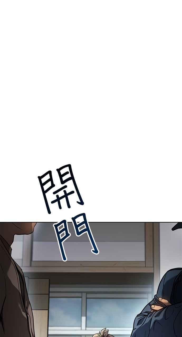 第214页
