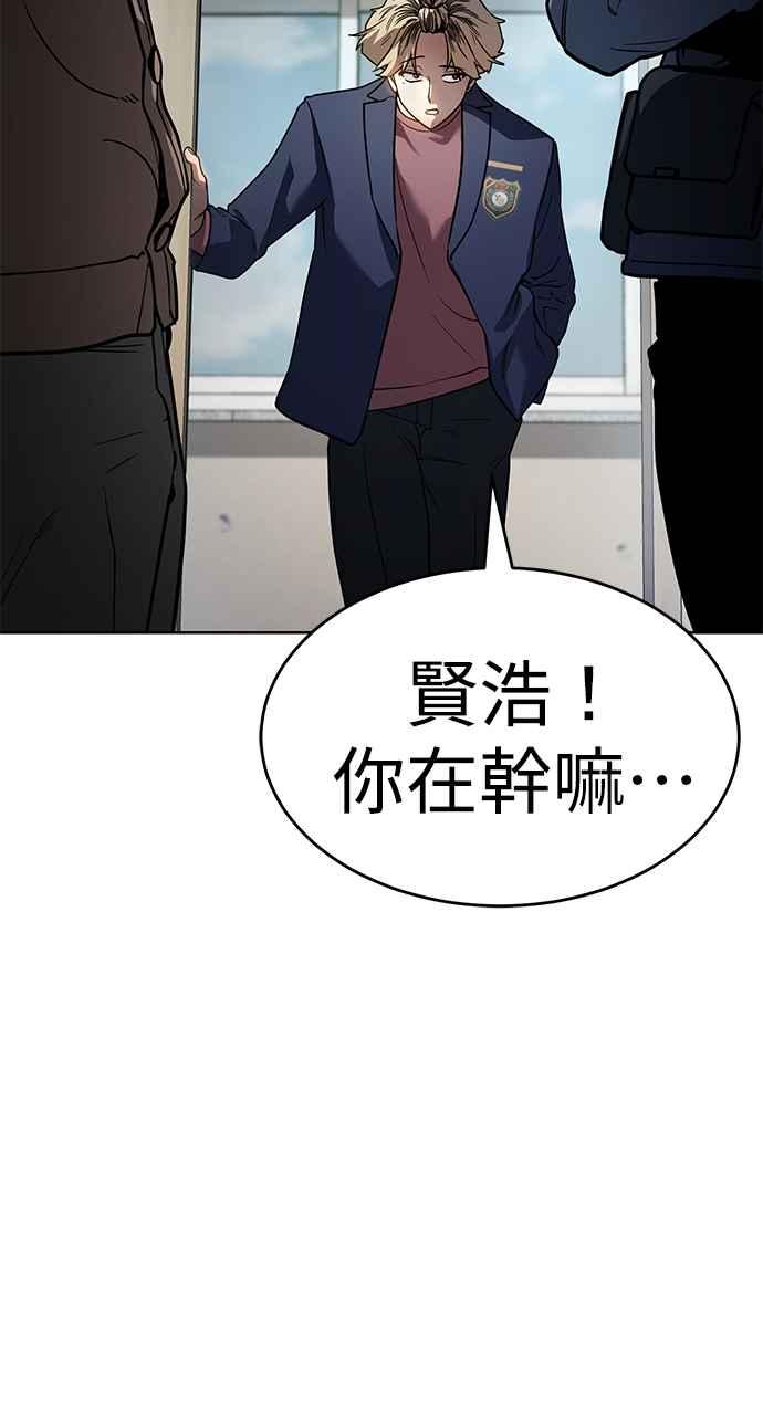 第215页