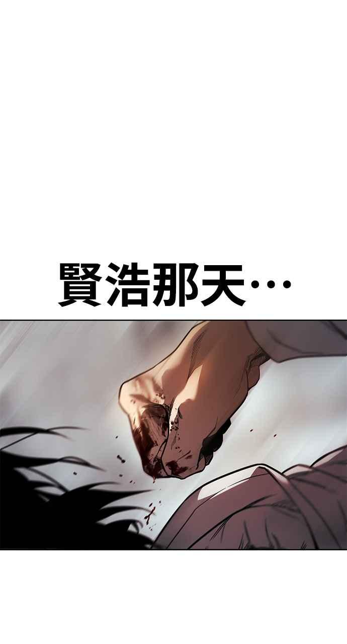 第222页