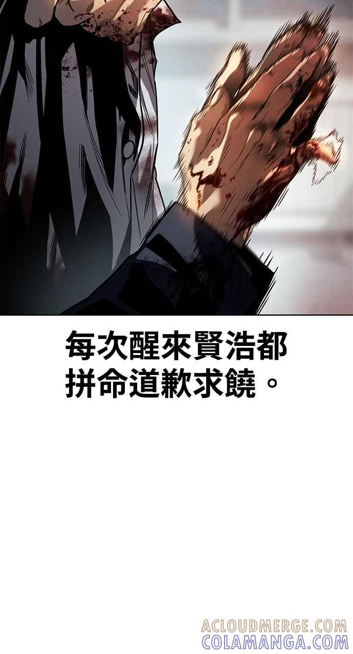 第225页