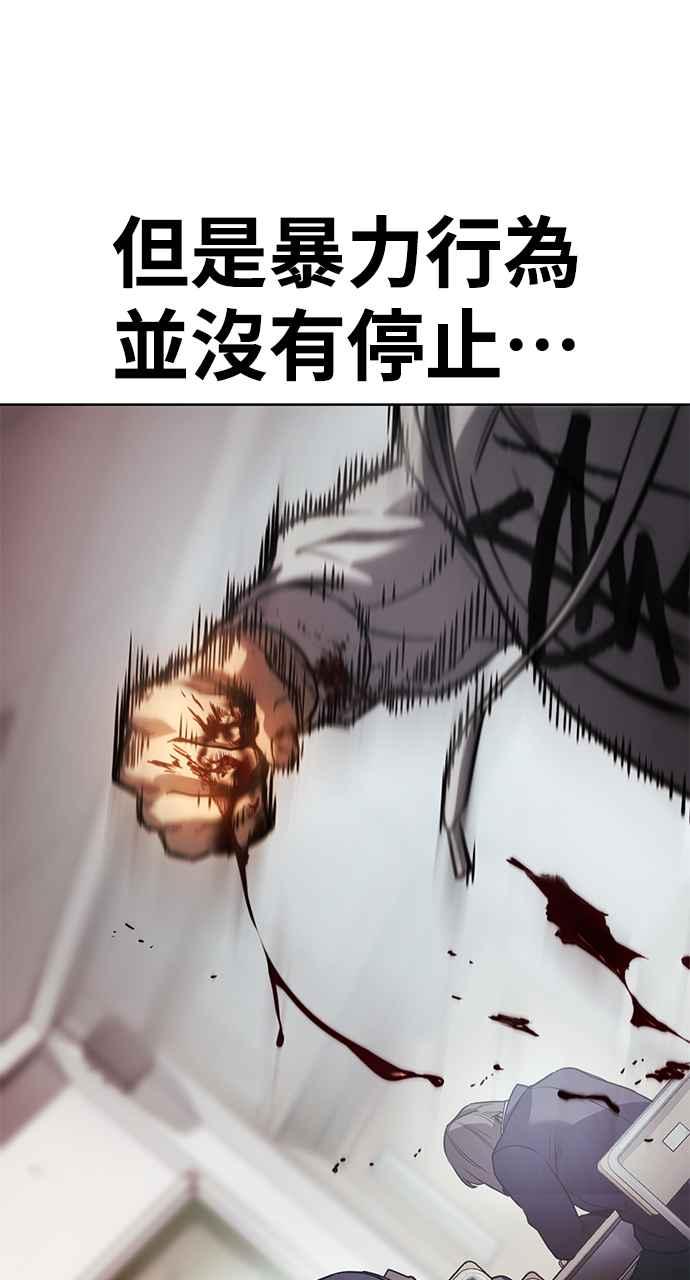 第226页