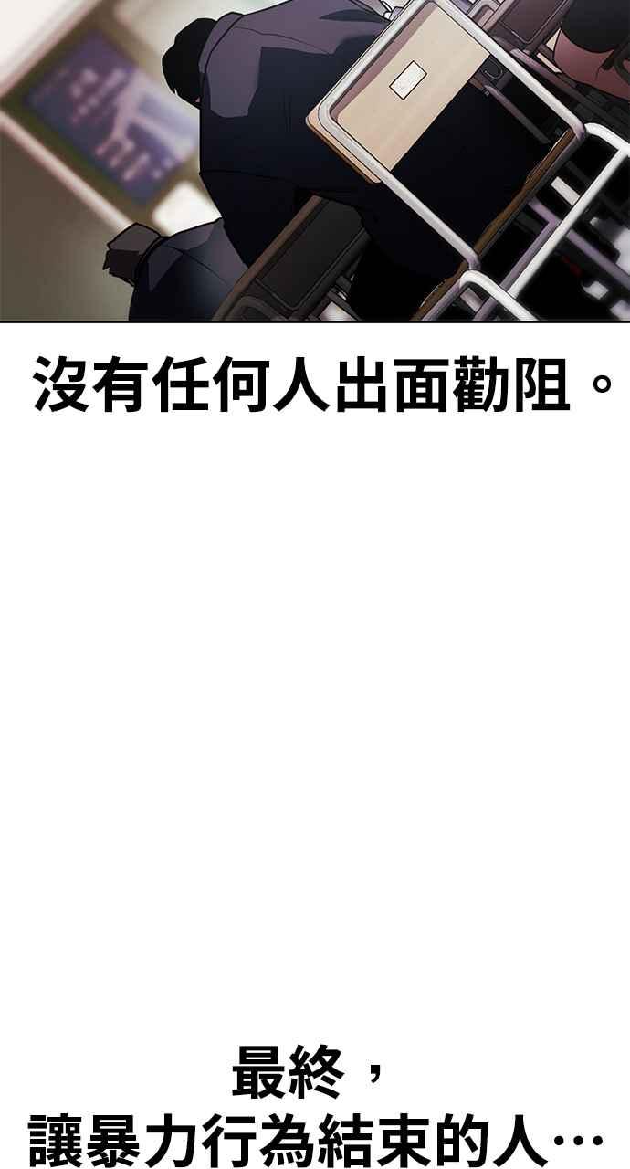 第227页