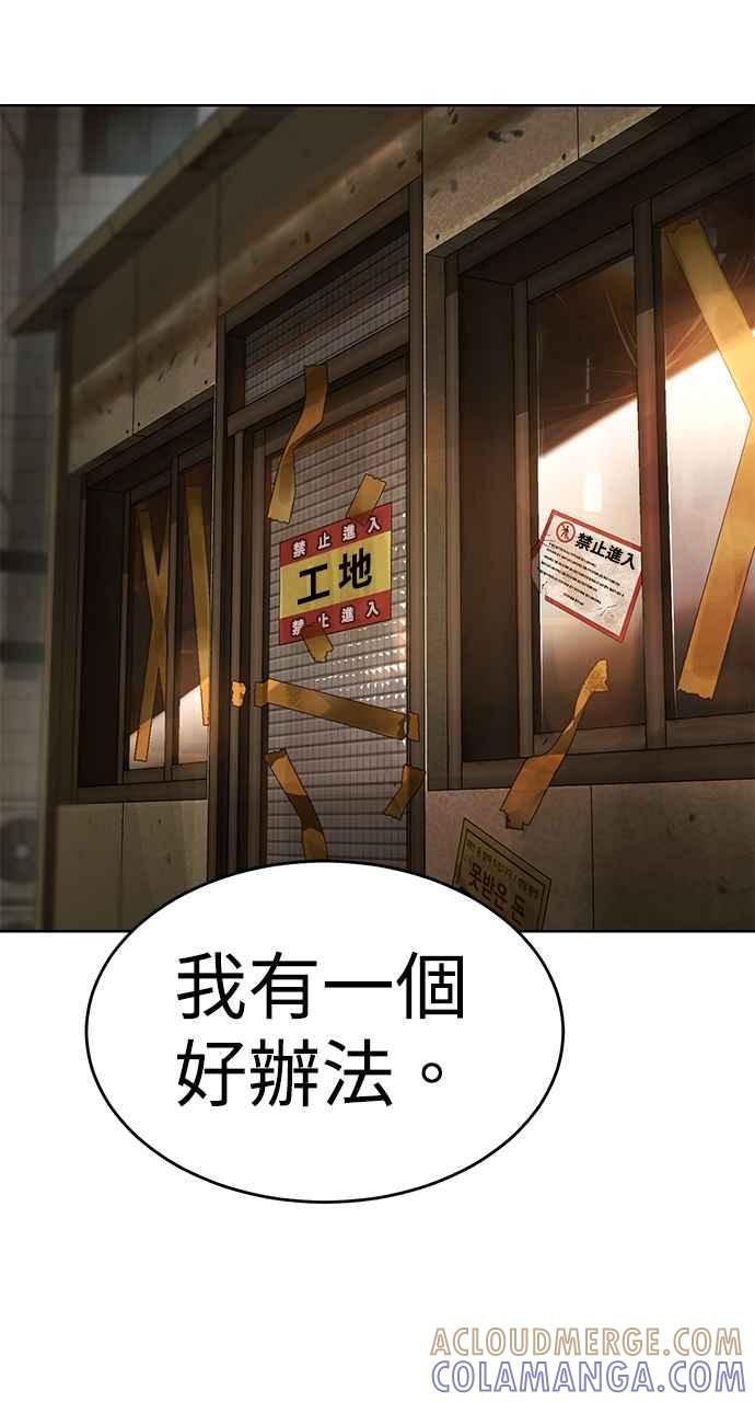 第233页