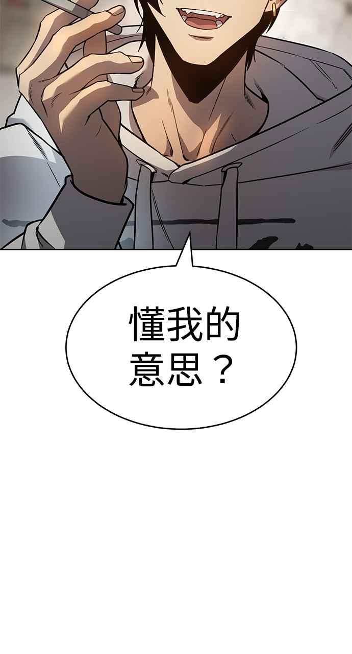 第235页