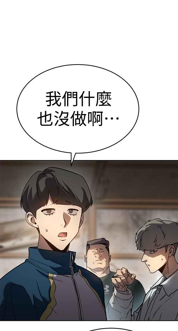 第236页