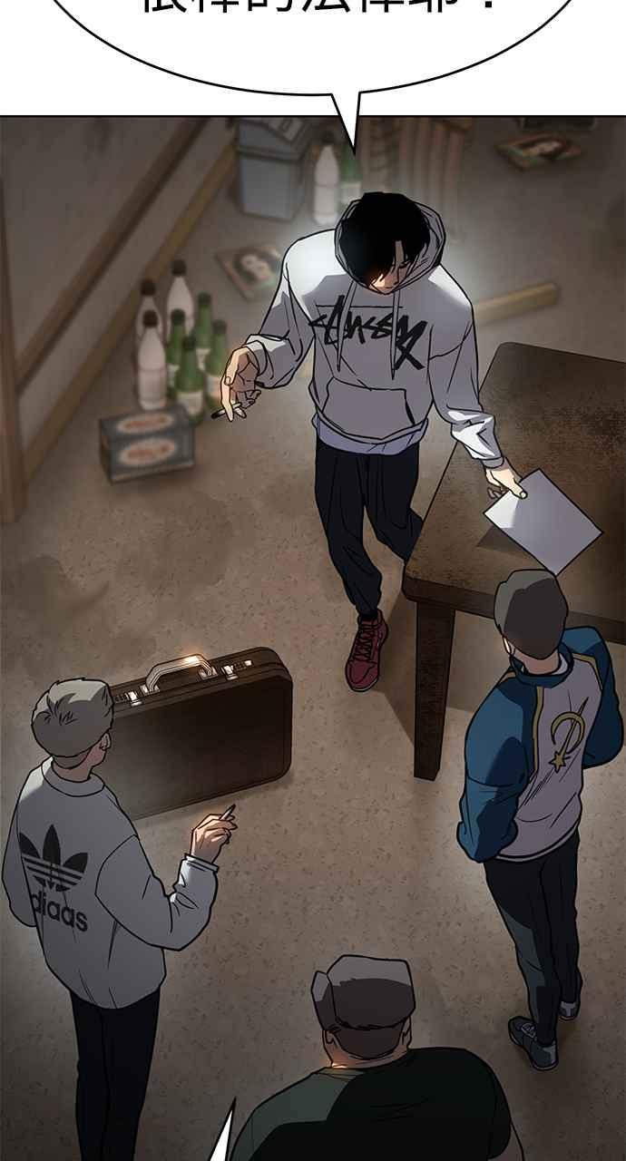 第238页
