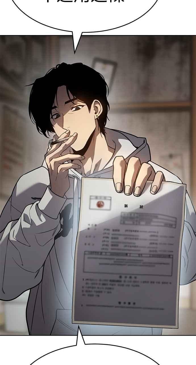 第240页