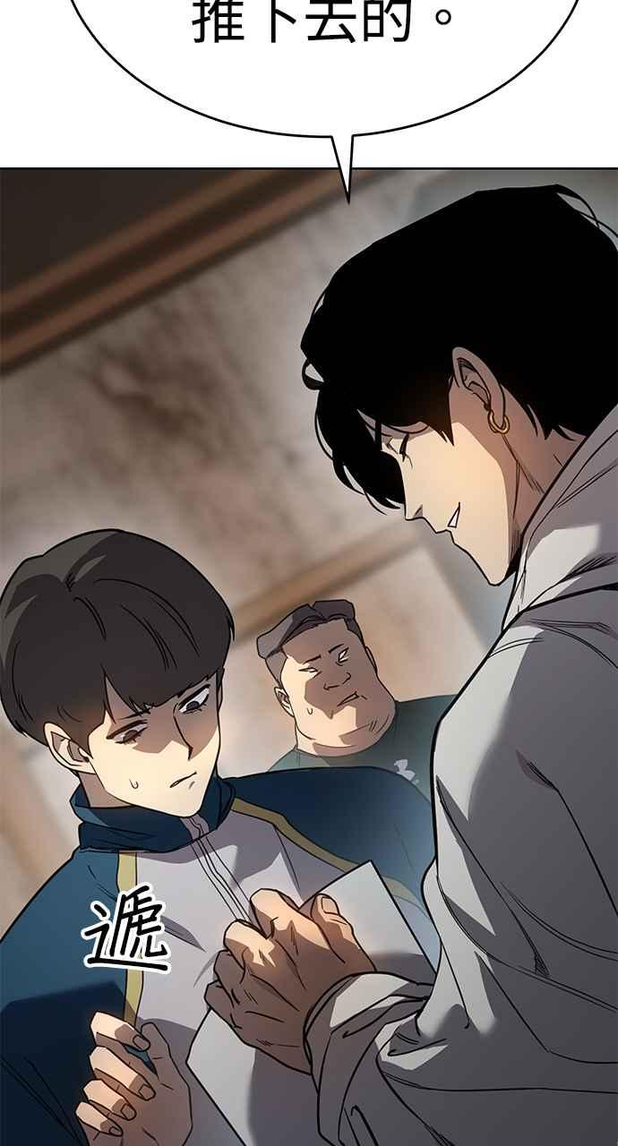 第242页