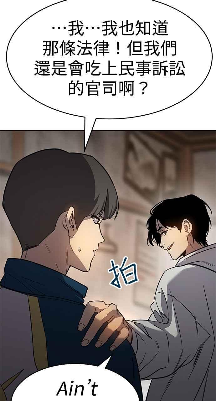 第244页