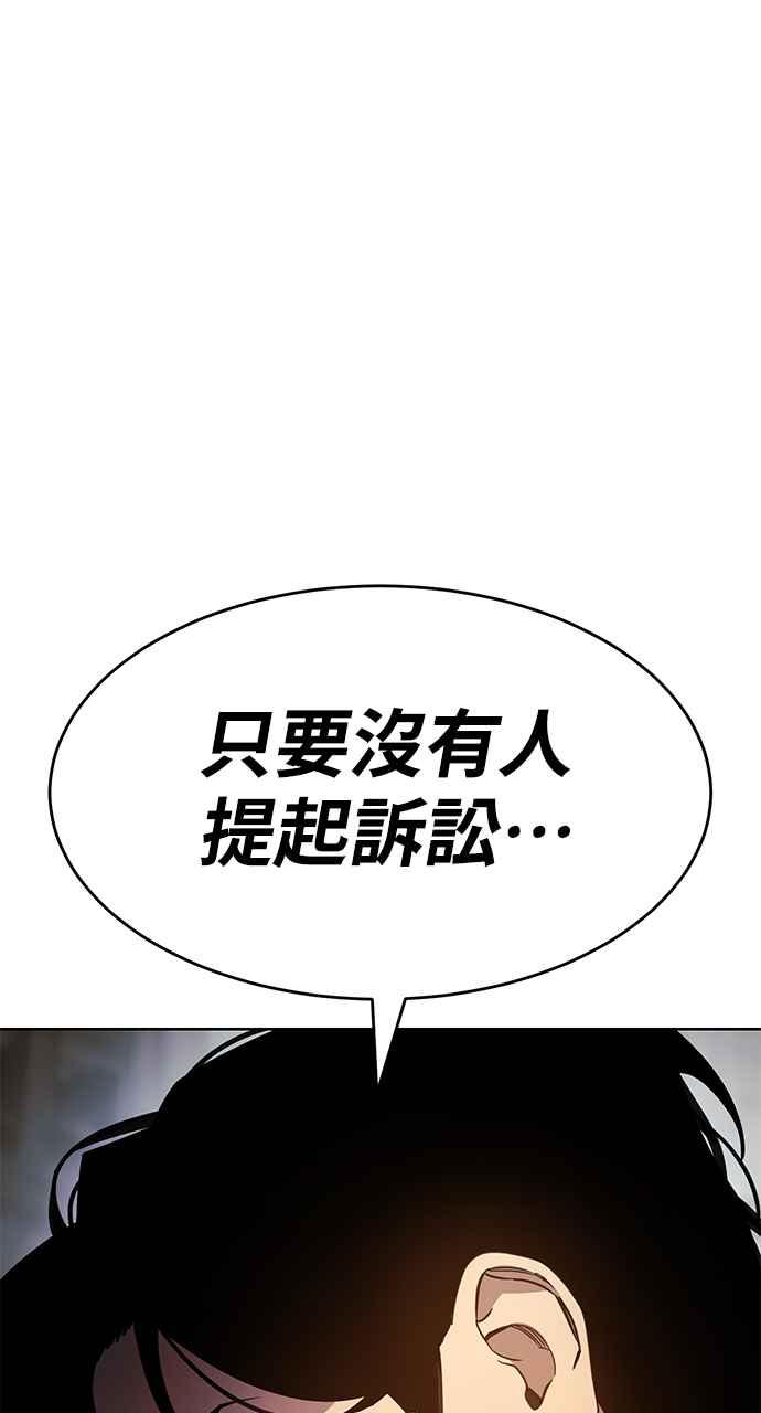 第247页