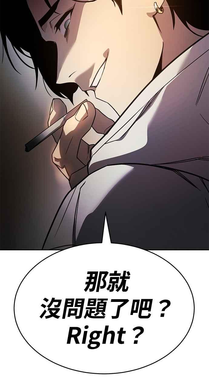 第248页
