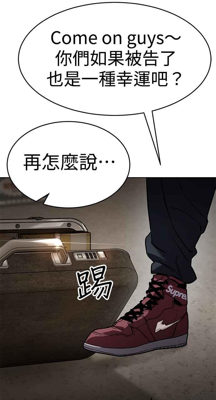 第250页