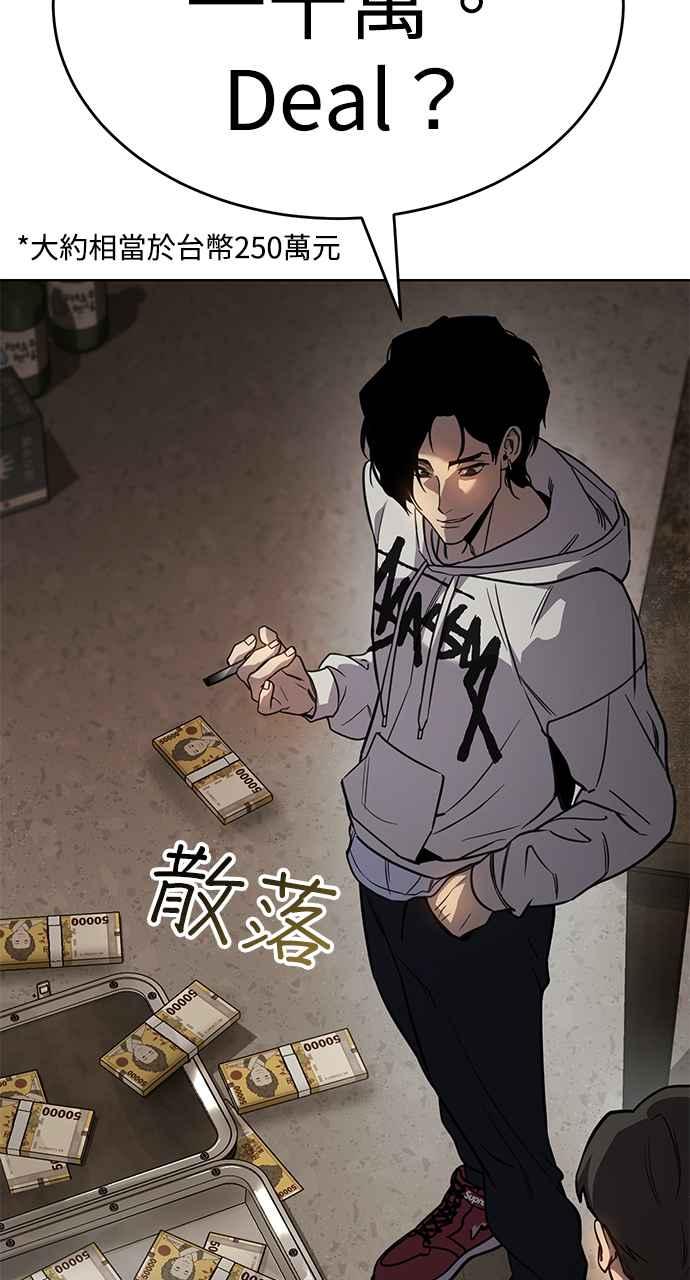 第252页