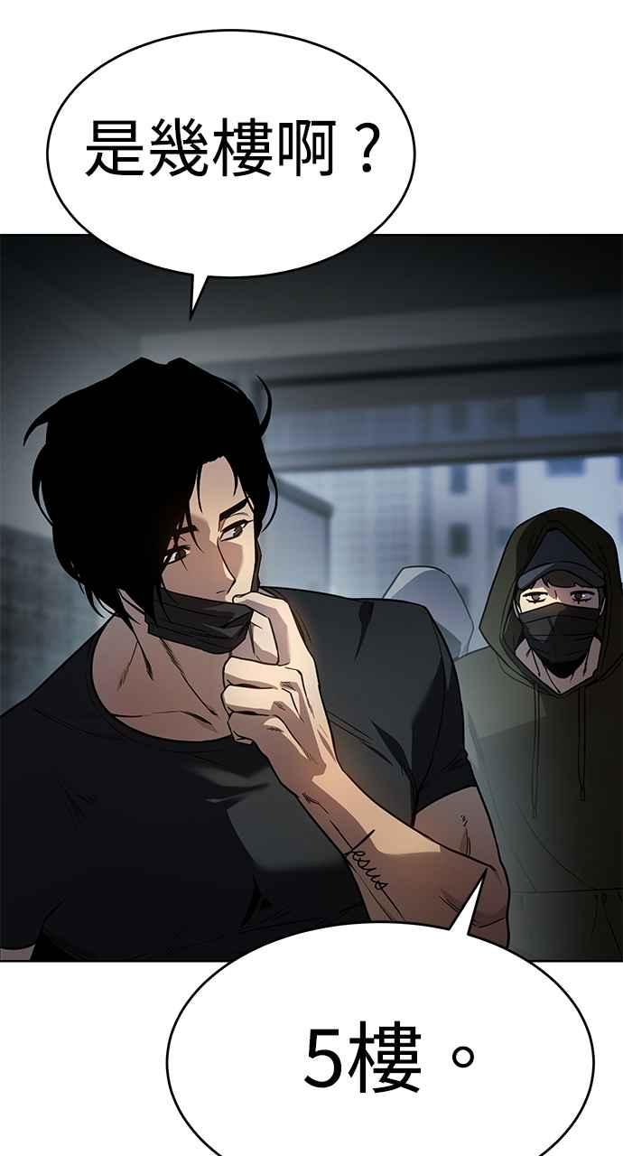 第259页