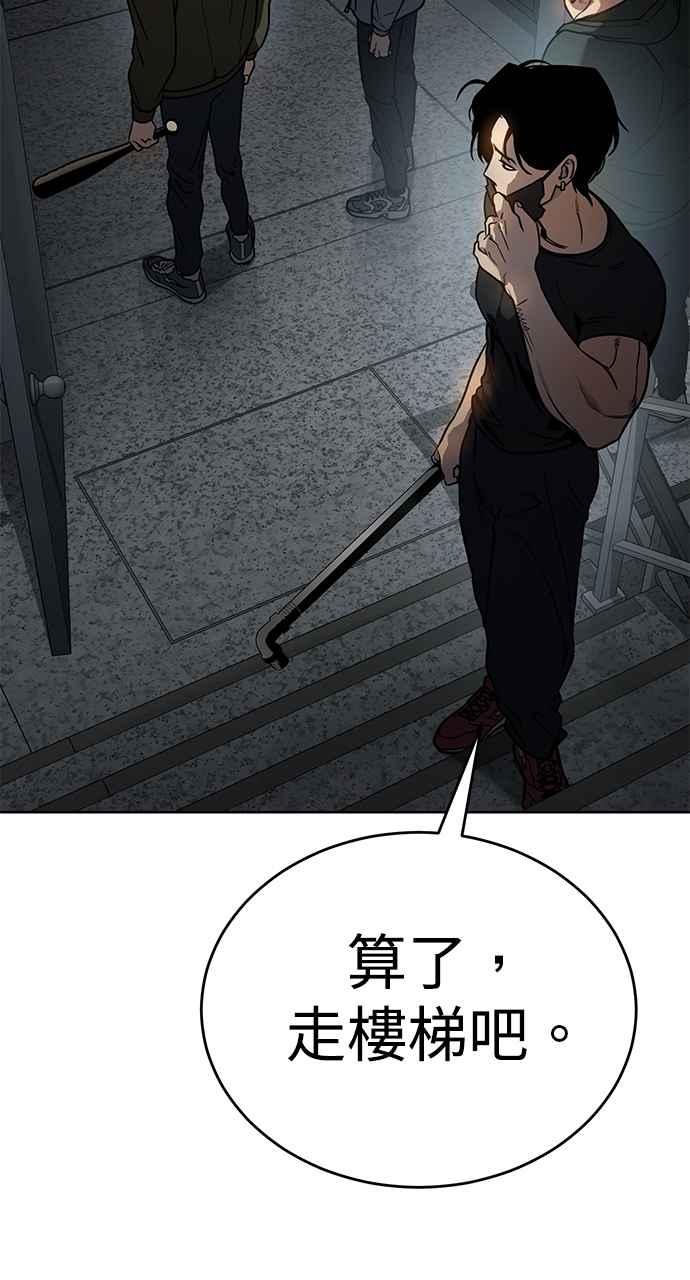 第262页