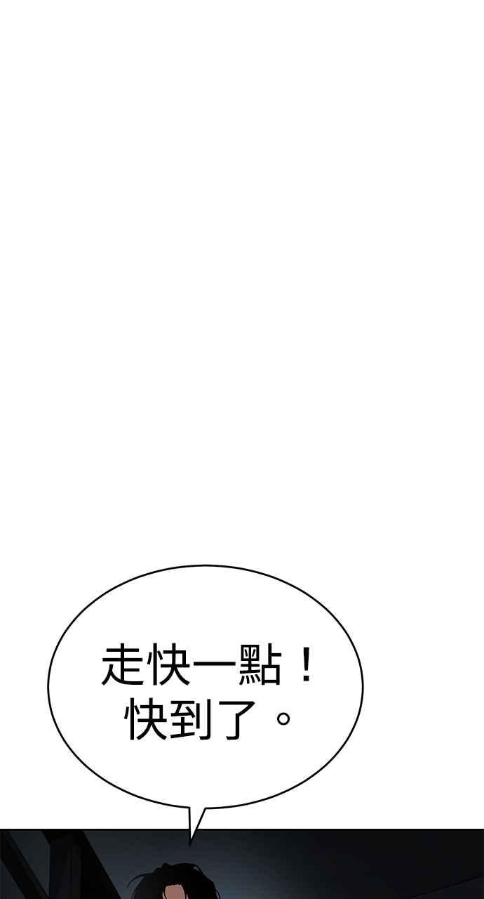 第263页