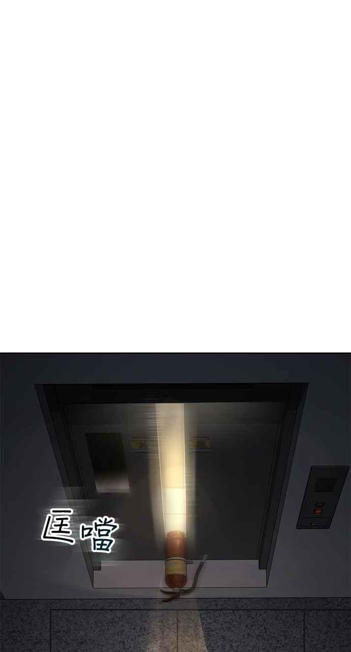 第266页