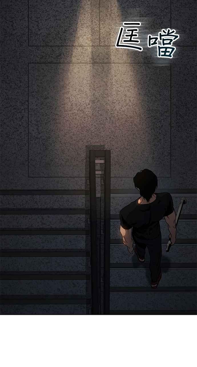 第267页