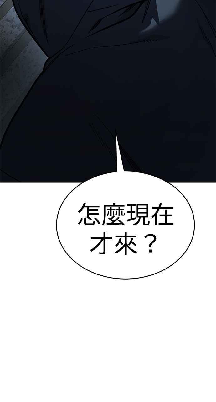 第271页